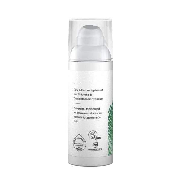 Une bouteille de crème de visage apaisante Hemptouch avec CBD (50 ml/50 mg) sur fond blanc.