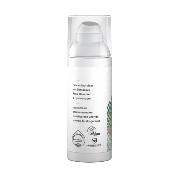 Une image d'une bouteille de Hemptouch Crème de visage nourrissante avec CBD (50 ml/50 mg) avec un paon dessus.